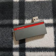 مبدل