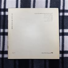 خاطرات