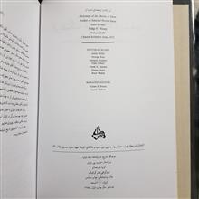 فرهنگ