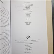فرهنگ