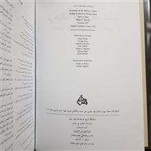 فرهنگ