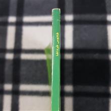 فانوس