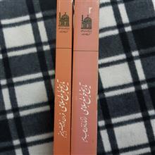 تاریخ