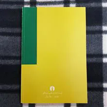 حقوق