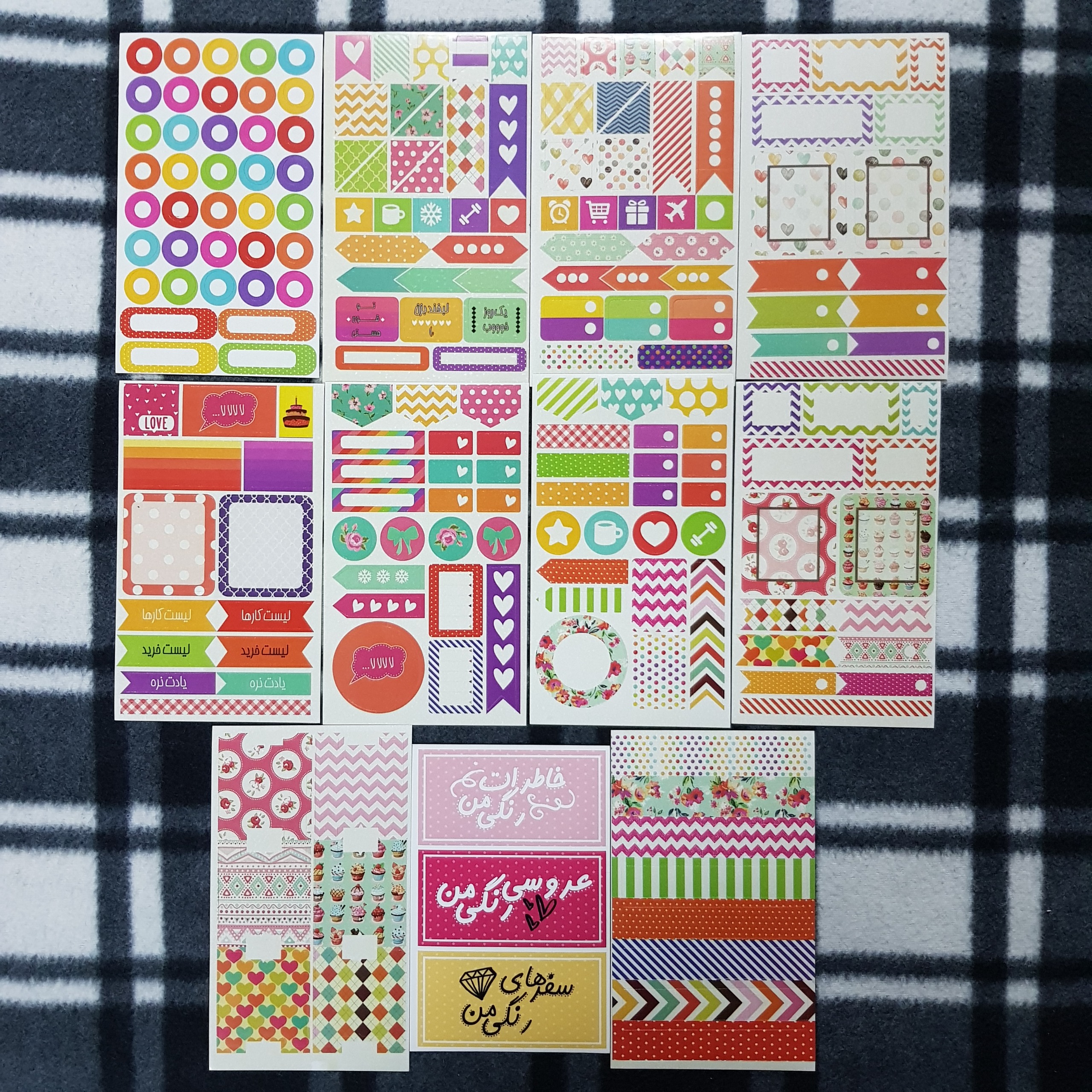 پک برچسب اسکرپ بوک (11 ورق) - برند رنگی رنگی