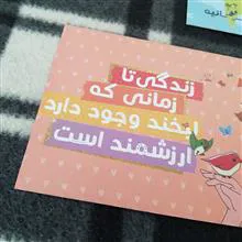 کارت