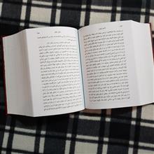 عهد