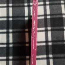آنتونیو