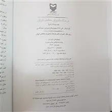 فرهنگ