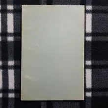 آراء،