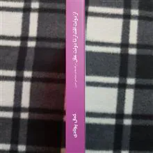 از