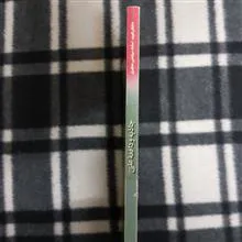 جاذبه