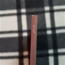 هنر