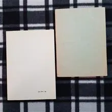 خلاصه