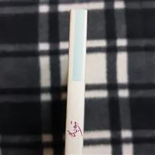 توبه