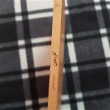 کار