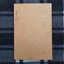 کار