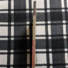نظام