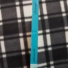 اقتصاد