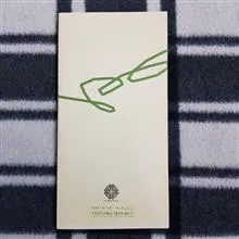 تازه