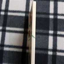 تازه
