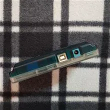 USB