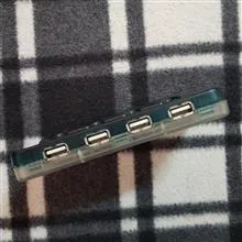 USB