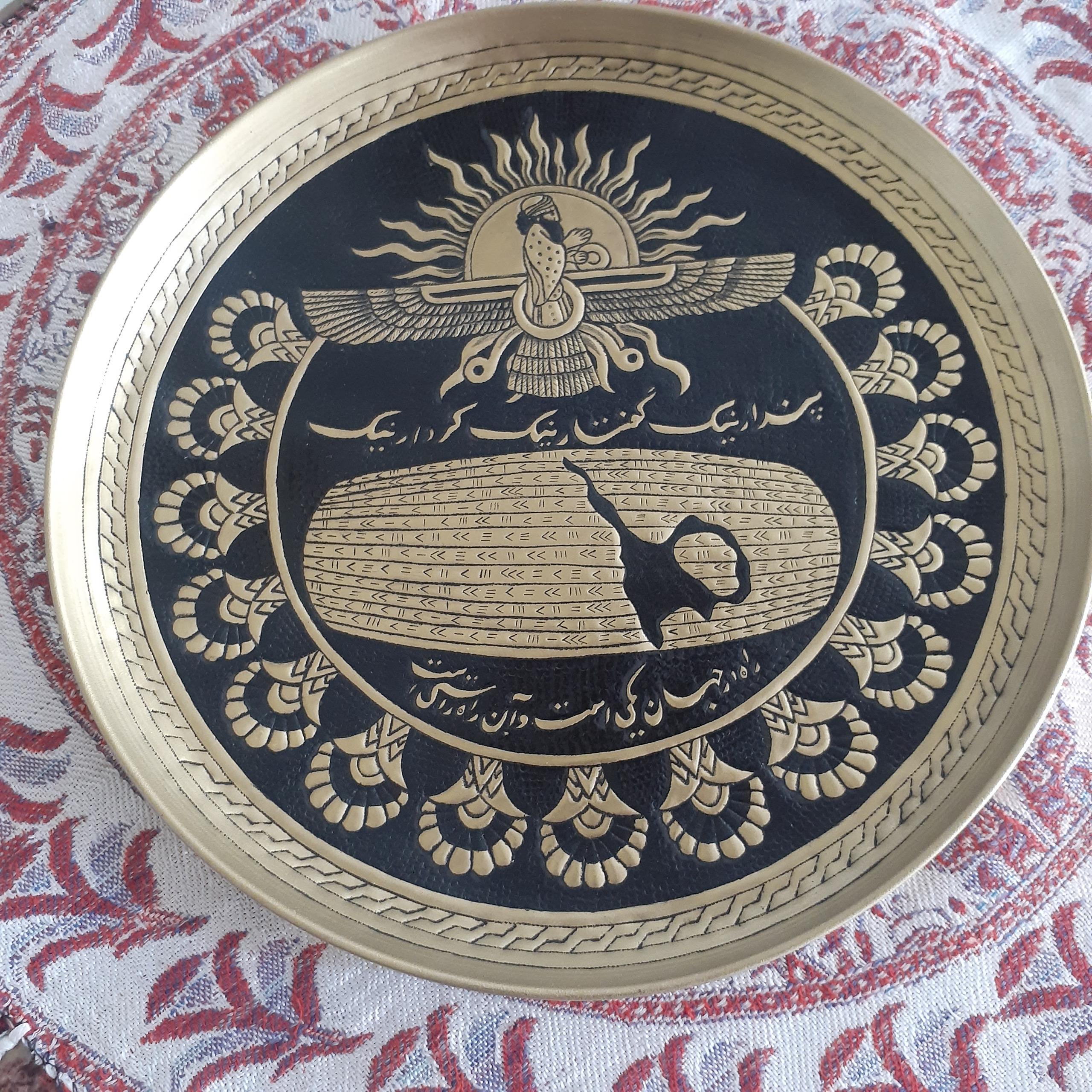 دیوار کوب کورش