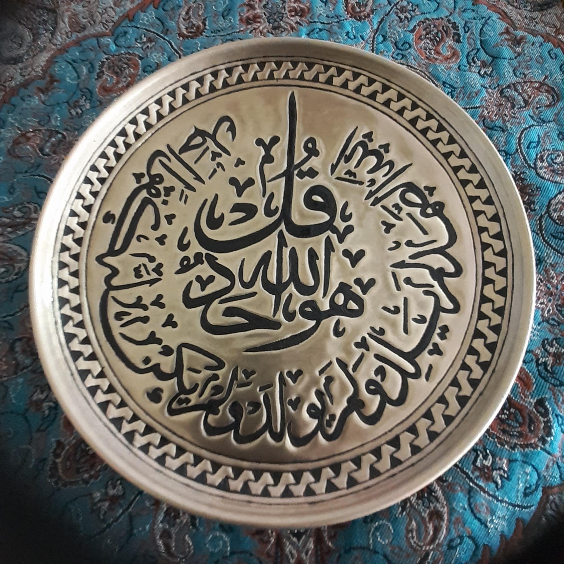 دیوار کوب قل