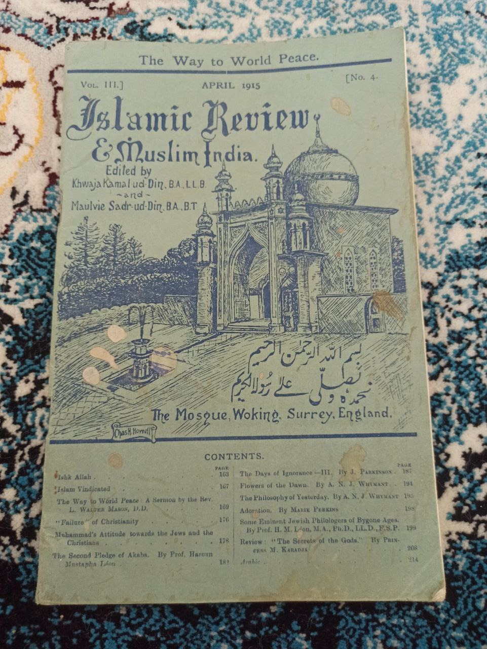 Islamic review and Muslim India