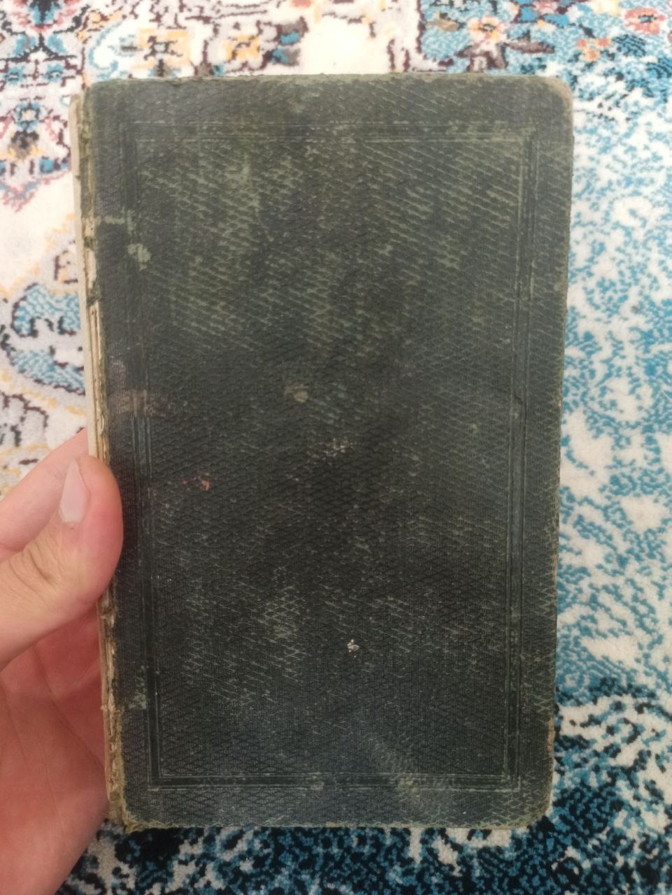 دیکشنری انگلیسی فرانسوی 167 ساله چاپ 1858