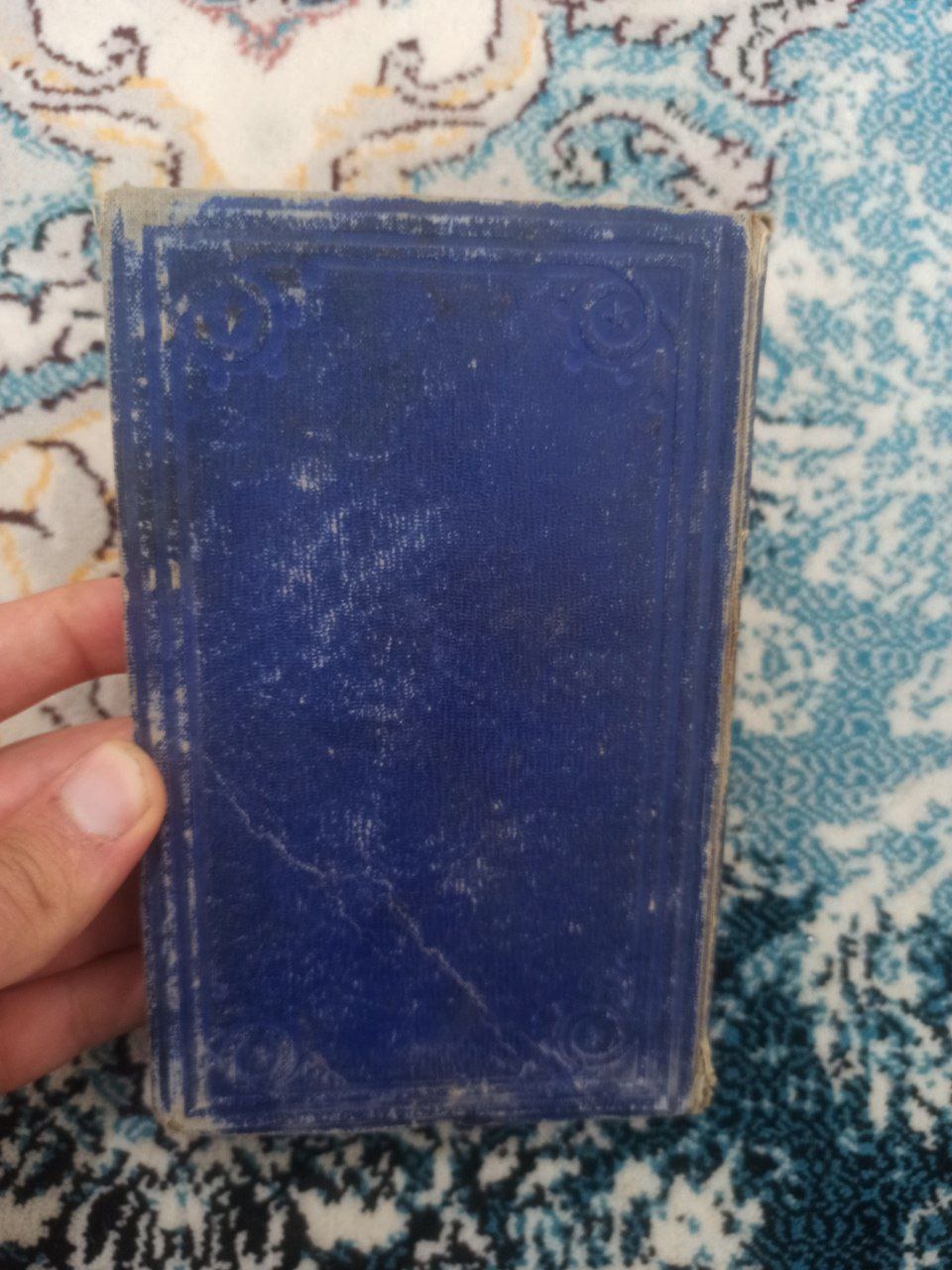 گرامر عربی 170 ساله چاپ 1856