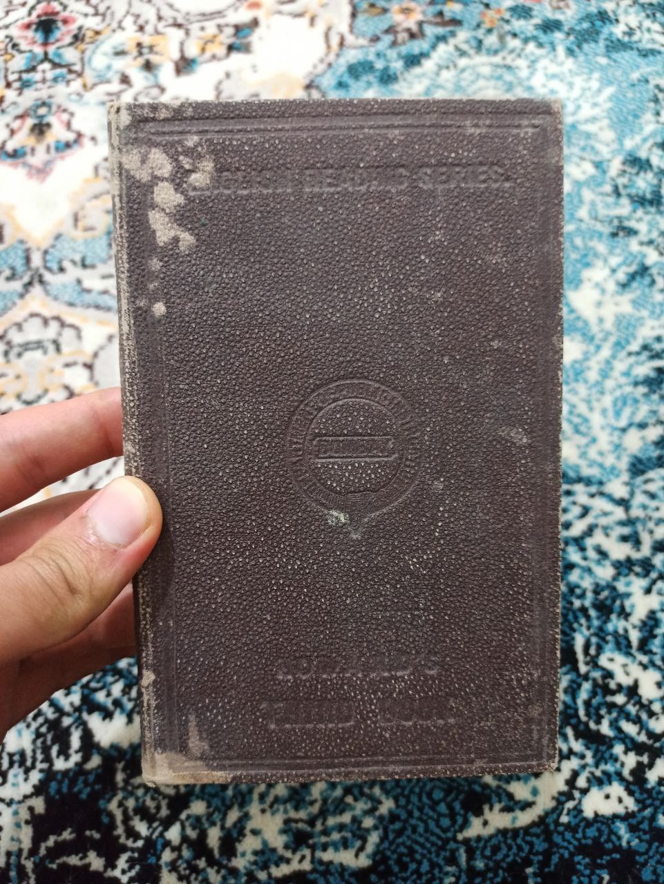 چاپ English reading series. 1879