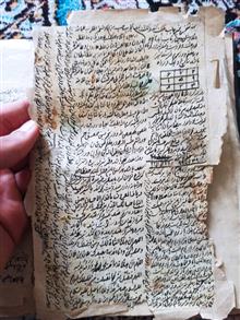 کتاب
