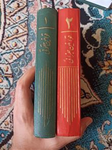 قوانین