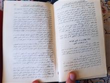 قوانین
