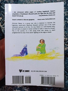 vagaband