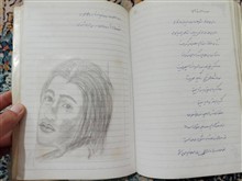 دفتر