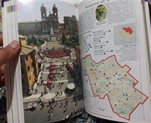 ایتالیا.