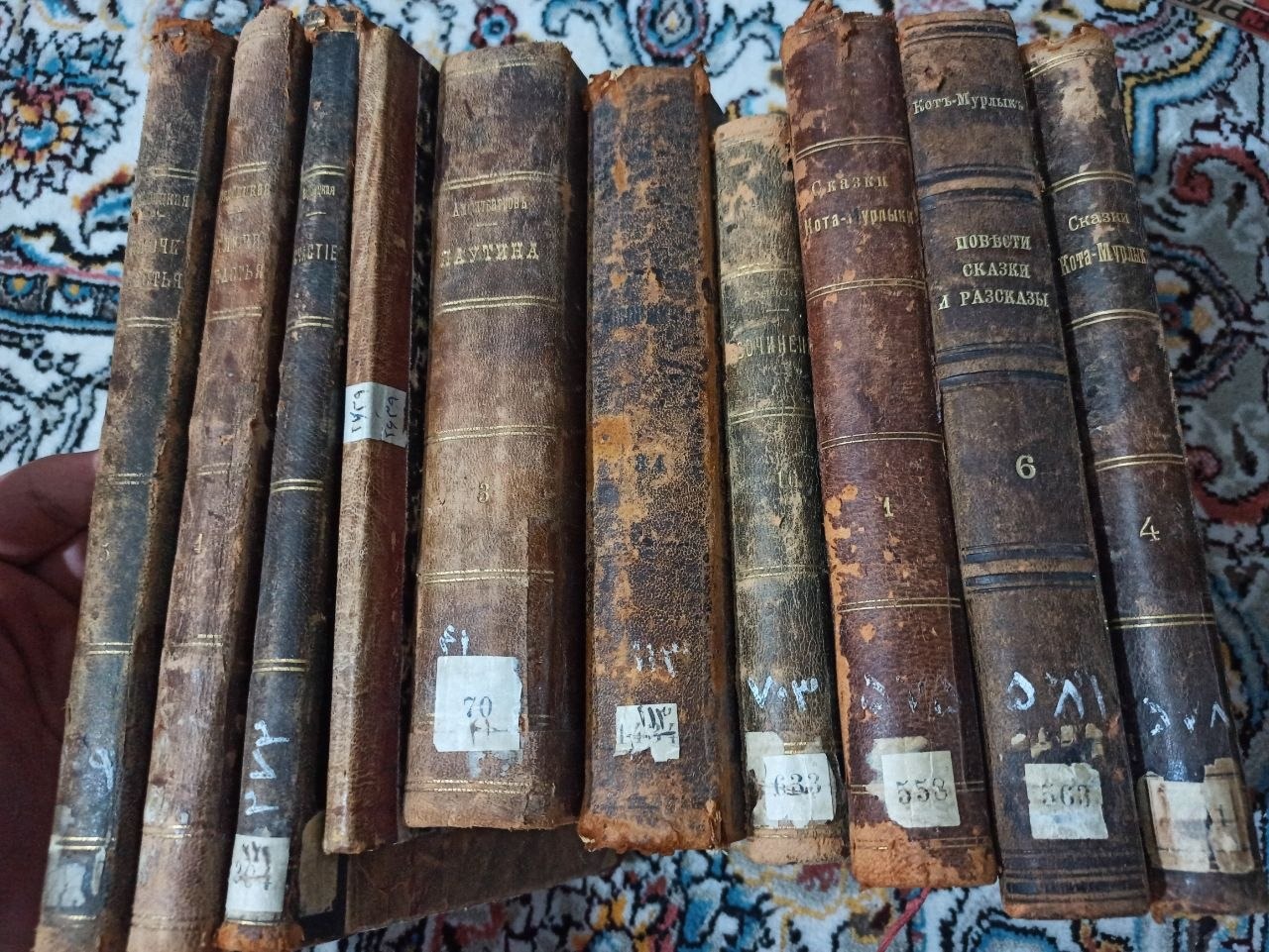 10 جلد کتاب جلد چرمی روسی قاجاری 120 تا 130 سال
