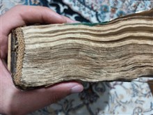 کتاب
