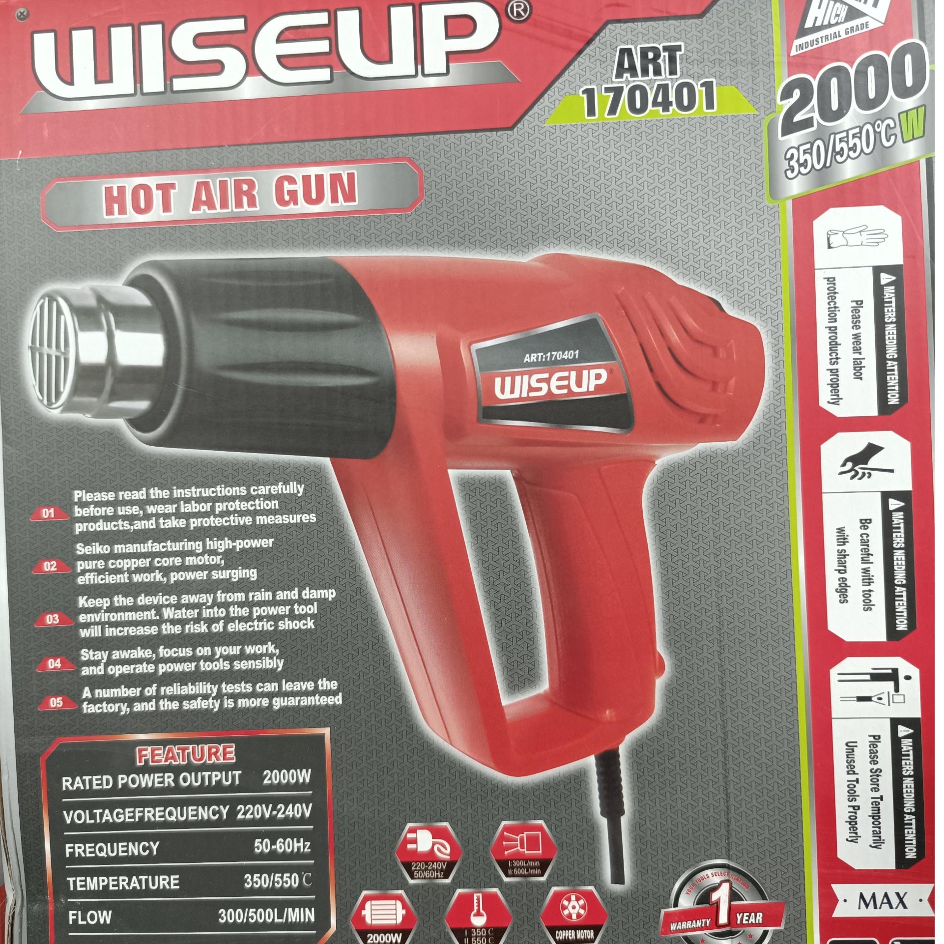 سشوار صنعتی2000 برند وایزآپ