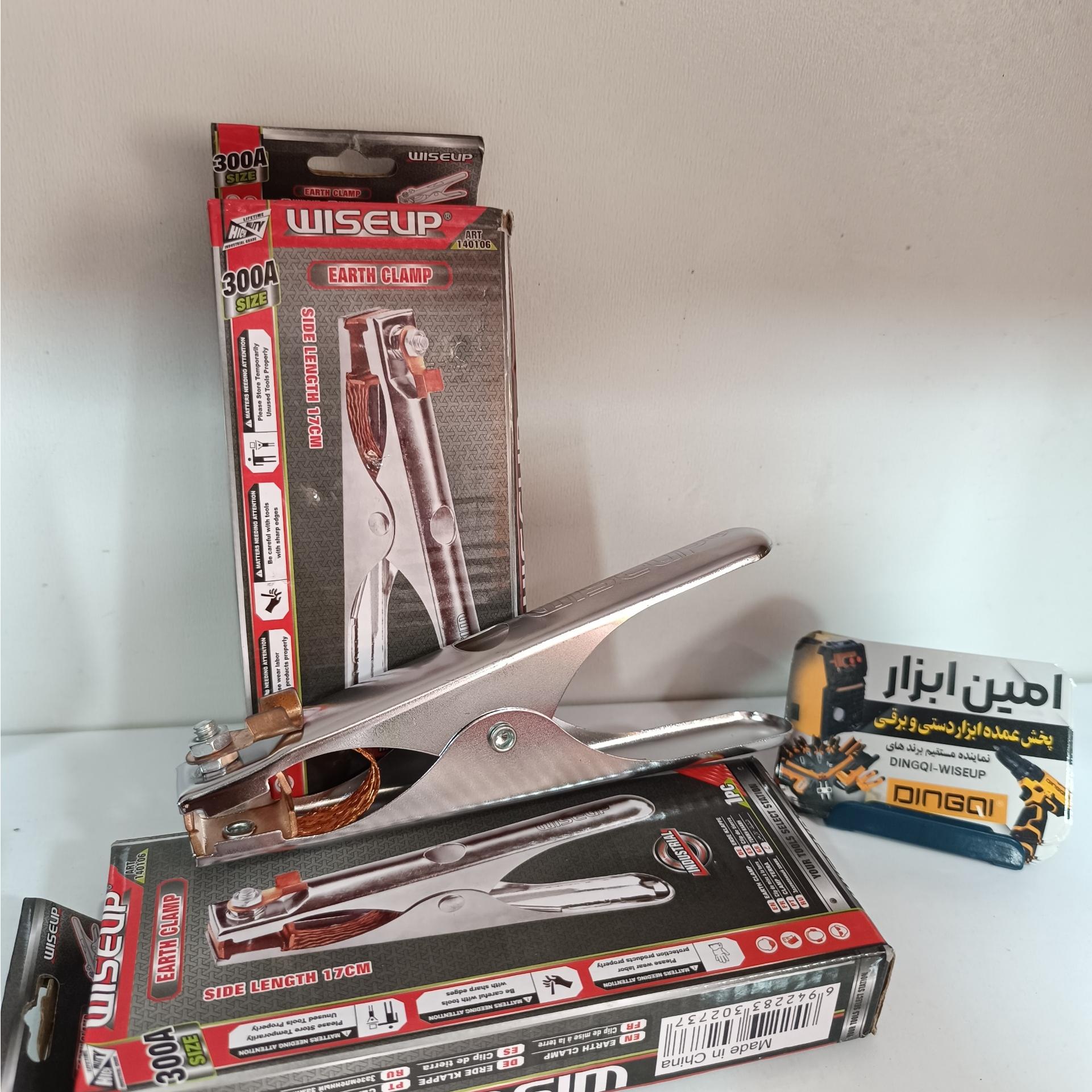 انبر اتصال جوش وایزآپ فروش عمده و تکی