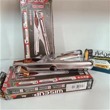 انبر
