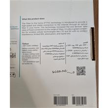 مودم