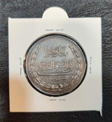 مدال