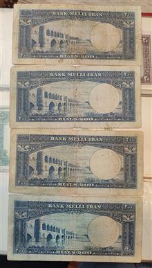 دویست