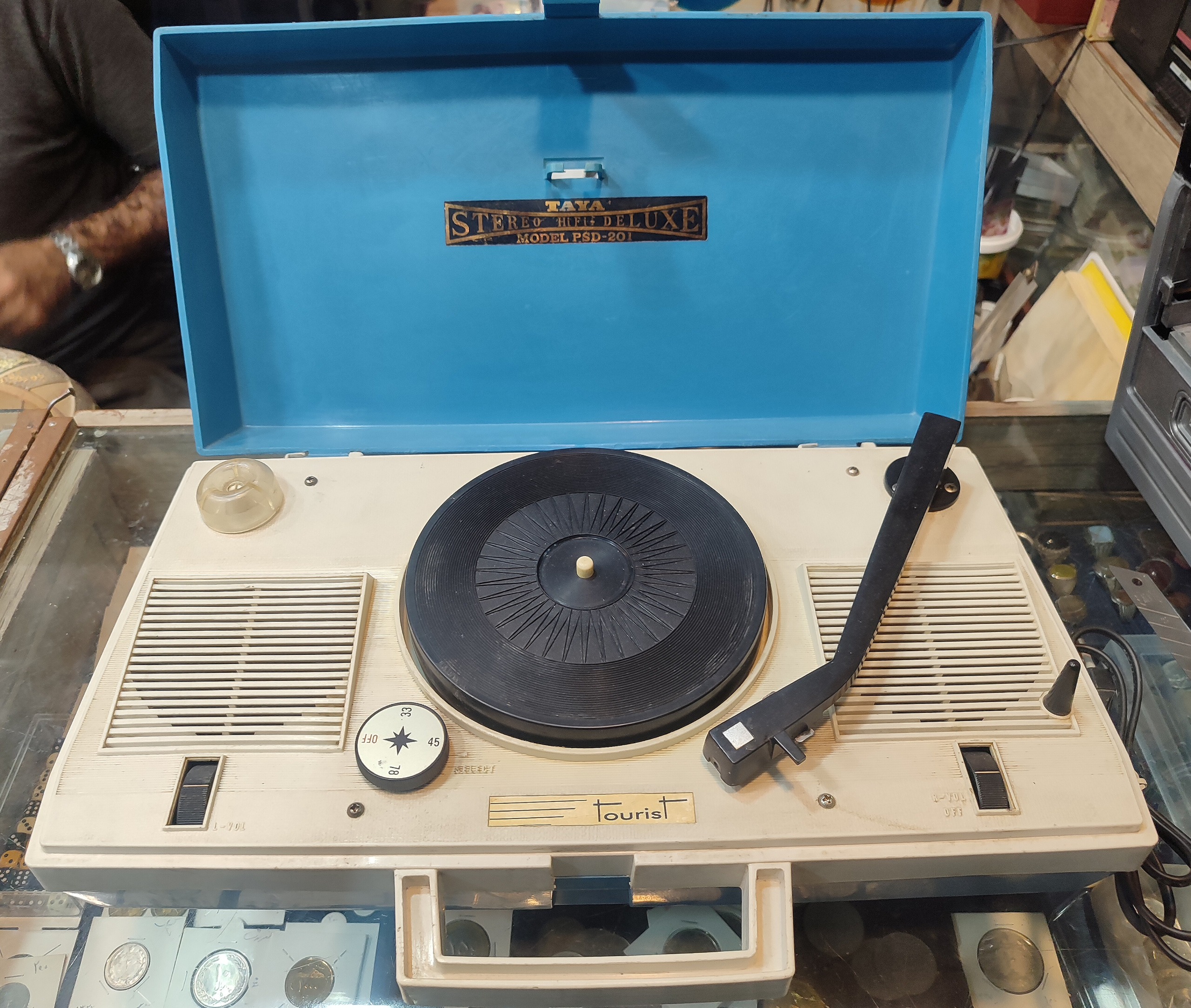 گرام تایا آبی