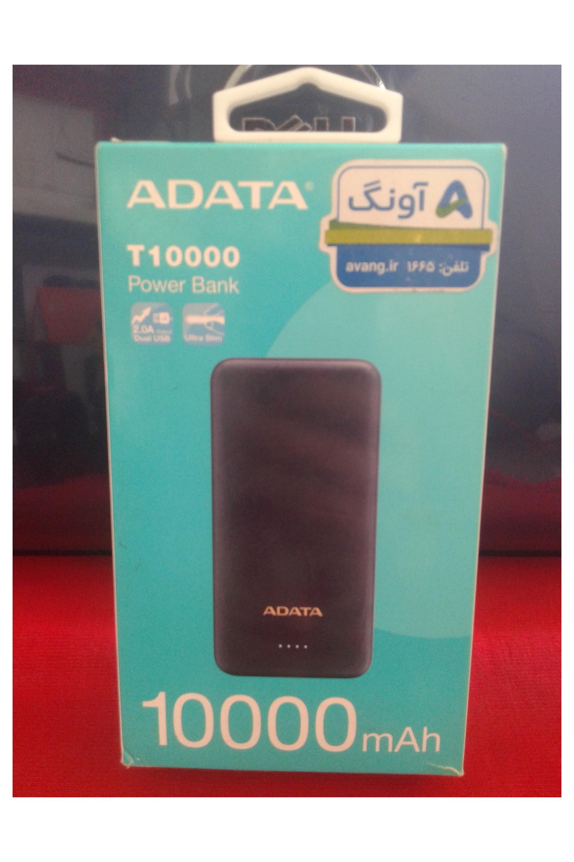 پاور بانک ای دیتا ADATA T10000