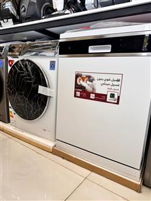 ظرفشویی